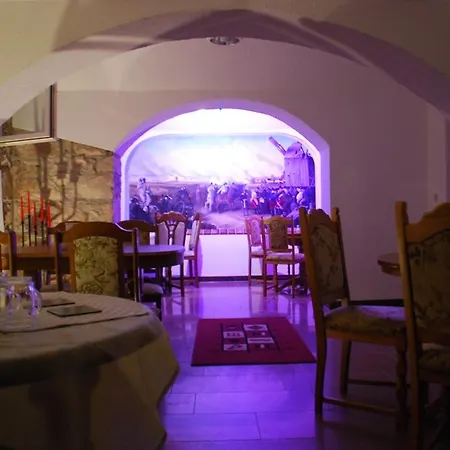 Gasthof Pension Borna 3*